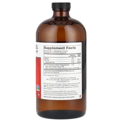 Protocol for Life Balance, Чиста олія середньоглинкових тригліцеридів, 946 мл (PRT-12199), фото