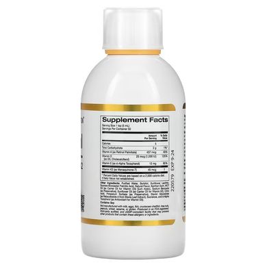 California Gold Nutrition, ліпосомальні вітаміни A, D3, E та K2, зі смаком натурального ананасу, 250 мл (CGN-01874), фото