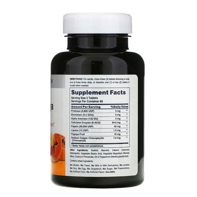 American Health, Super Papaya Enzyme Plus, 180 жевательных таблеток (AMH-50204), фото