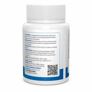 Biotus, Цинк бісгліцінат, Zinc Bisglycinate, 15 мг, 60 капсул (BIO-530517), фото