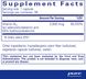 Pure Encapsulations PE-01630 Pure Encapsulations, Аденоз / Гідрокси B12, 90 капсул (PE-01630) 2