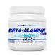 Allnutrition ALL-70606 Allnutrition, Beta-Alanine Endurance Max, 240 капсул (ALL-70606) 1