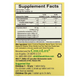 ChildLife CDL-10400 ChildLife Essentials, LiveBiotics, поддержка иммунитета и пищеварения, натуральный ягодный вкус, 5 млрд КОЕ, 30 жевательных таблеток (CDL-10400) 2