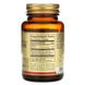Solgar SOL-34845 Solgar, Натуральная Омега-3, ДГК растительного происхождения, 200 мг, 50 вегетарианских мягких желатиновых капсул (SOL-34845) 2