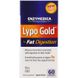 Enzymedica ENZ-98130 Enzymedica, Lypo Gold, препарат для переваривания жиров, 60 капсул (ENZ-98130) 1