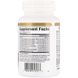 Natural Factors NFS-01727 Ферменти клейковини, Extra Strength Gluten Relief, Natural Factors, 90 капсул (NFS-01727) 2