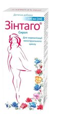 Зинтаго, сироп для нормализации менструального цикла, 200 мл (CHF-11749), фото