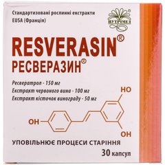Ресверазин, антиоксиданное действие для улучшения функций сердца и сосудов, 30 капсул (NTM-69068), фото