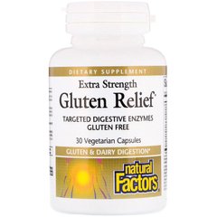 Ферменты клейковины, Extra Strength Gluten Relief, Natural Factors, 30 капсул (NFS-01728), фото