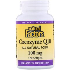 Коензим Q10 (Coenzyme Q10), Natural Factors, 100 мг, 120 капсул (NFS-02072), фото