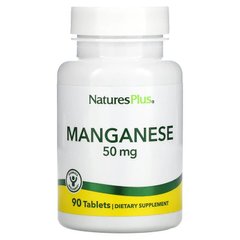 Nature's Plus, марганец, 50 мг, 90 таблеток (NAP-03450), фото