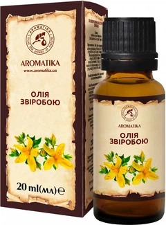 Олія звіробою Ароматіка - 20 мл, фото