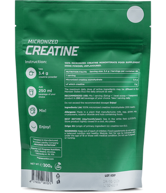 Креатин моногидрат Progress Nutrition Creatine Micronized | без вкуса - 300 г, фото