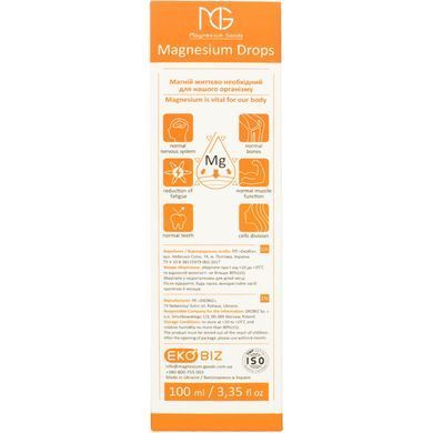 Питний магнієвий концентрат MAGNESIUM GOODS Magnesium Drops - 100 мл, фото