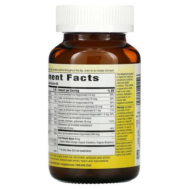 MegaFood, One Daily, вітаміни для прийому один раз на день, 60 таблеток (MGF-10151), фото
