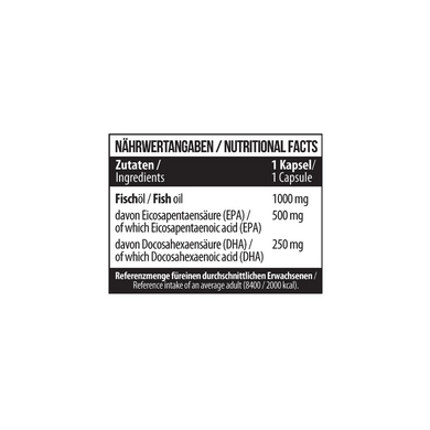 Омега 3 тригліцериди 75% MST Omega 3 Triglyceride 75% - 90 капсул, фото