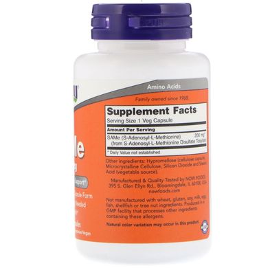 SAM-E (S-Аденозілметіонін), Now Foods, 200 мг, 60 желатинових капсул (NOW-00127), фото