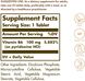 Solgar SOL-03120 Solgar, Вітамін В6, 100 мг, 100 таблеток (SOL-03120) 4