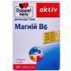 Doppelherz DOP-52473 Доппельгерц Актив Магній + В6 - 30 таблеток 3