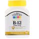 21st Century CEN-27112 Витамин В12, 21st Century Health Care, 2500 мкг, 110 таблеток (CEN-27112) 1