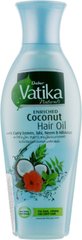 Олія для волосся Кокос з каррі, Vatika Enriched Coconut, Dabur, 250 мл (DBR-70779), фото