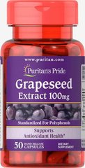 Экстракт виноградных косточек Puritan's Pride, Grapeseed Extract 100 мг 50 капсул (PTP-15430), фото