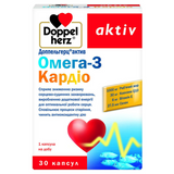 Кардио комплекс Q10, Доппельгерц актив, 30 капсул (DOP-52899), фото