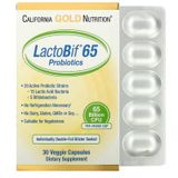 California Gold Nutrition CGN-01904 California Gold Nutrition, LactoBif, пробиотики, 65 млрд КОЕ, 30 вегетарианских капсул (CGN-01904)