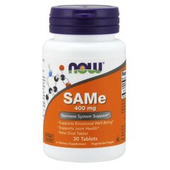 SAM-E (S-Аденозілметіонін) Now Foods, 400 мг, 30 таблеток (NOW-00139), фото