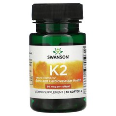 Swanson, Натуральный витамин K2, для костей и сердечно-сосудистой системы, 50 мкг, 30 мягких гелевых капсул (SWV-02671), фото