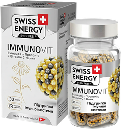 Swiss Energy, Підтримка імунітету, IMMUNOVIT Echinacea+Propolis+Vitamin C+Zn, 30 капсул (SWE-32421), фото