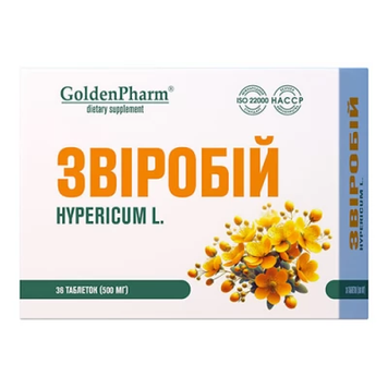 Зверобой Golden Pharm - 36 таблеток, фото