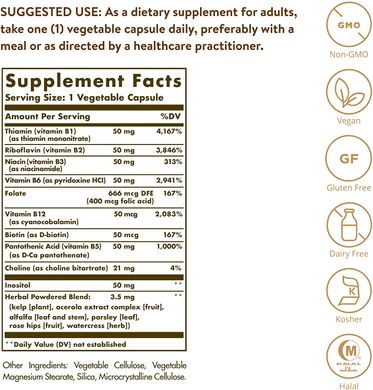 Solgar, Комплекс витаминов В "50", 250 растительных капсул (SOL-01122), фото