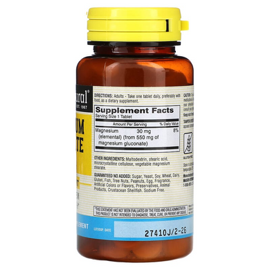 Mason Natural, глюконат магния, 550 мг, 100 таблеток (MAV-06171), фото