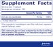 Pure Encapsulations PE-00251 Pure Encapsulations, пиколинат цинка, 15 мг, 180 капсул (PE-00251) 2