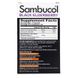 Sambucol SBL-00162 Sambucol, капсулы черной бузины с комплексом Advanced Immune, витамином C и цинком, 30 капсул (SBL-00162) 2