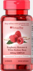 Малиновые кетоны и белая фасоль, Raspberry Ketones White Kidney Bean, Puritan's Pride, 100 мг, 60 ге (PTP-51658), фото