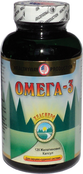 Healthyway Production, Omega-3, Поліненасичені жирні кислоти, 120 капсул (HLP-00251), фото