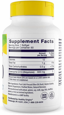 Коэнзим Q10, Healthy Origins, 600 мг, 60 желатиновых капсул (HOG-35054), фото