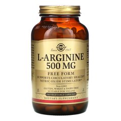 Solgar, L-аргінін, 500 мг, 250 рослинних капсул (SOL-00142), фото