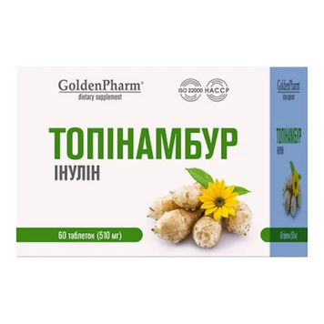 Топинамбур Golden Pharm - 60 таблеток, фото