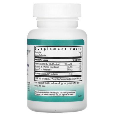 Nutricology, Комплекс вітамінів D3, 5000 МО, 120 м'яких пігулок (ARG-57660), фото