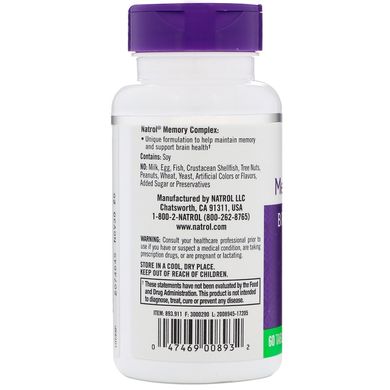 Витамины для памяти, Natrol, 60 таблеток, (NTL-00893), фото