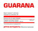 Nosorog NOS-00403 Гуарана 500 мг Nosorog Guarana - 60 капсул 2