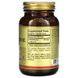 Solgar SOL-01342 Solgar, Відновлений L-Glutathione, 50 мг, 90 вегетаріанських капсул (SOL-01342) 2