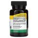 Country Life CLF-06506 Country Life, Высокоэффективный биотин, 5 мг (5000 мкг), 120 вегетарианских капсул (CLF-06506) 2