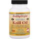 Healthy Origins HOG-81449 Масло криля, Krill Oil, Healthy Origins, ваниль, 500 мг, 120 капсул (HOG-81449) 1