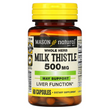 Mason Natural, Екстракт молочного будяка (цілісних рослин), 500 мг, 60 капсул (MAV-11505)