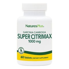 NaturesPlus, Гарцинія камбоджійська екстракт, Citrimax, 60 таблеток (NAP-47140), фото
