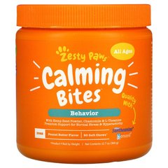 Zesty Paws, Calming Bites for Dogs, Behavior, All Ages, арахісова паста, 90 жувальних таблеток (ZTP-00786), фото